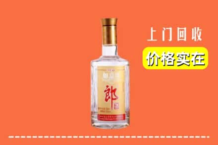 铜仁市德江回收老郎酒