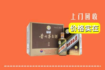 铜仁市德江回收彩釉茅台酒